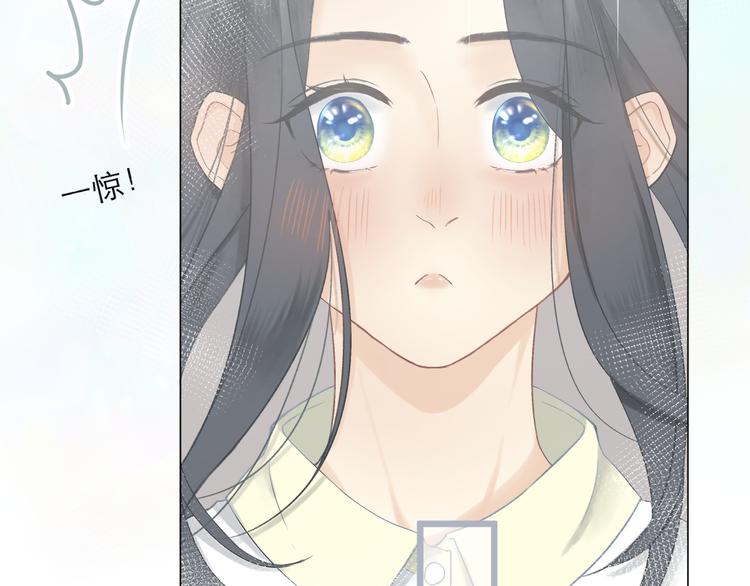 第2话 球赛16