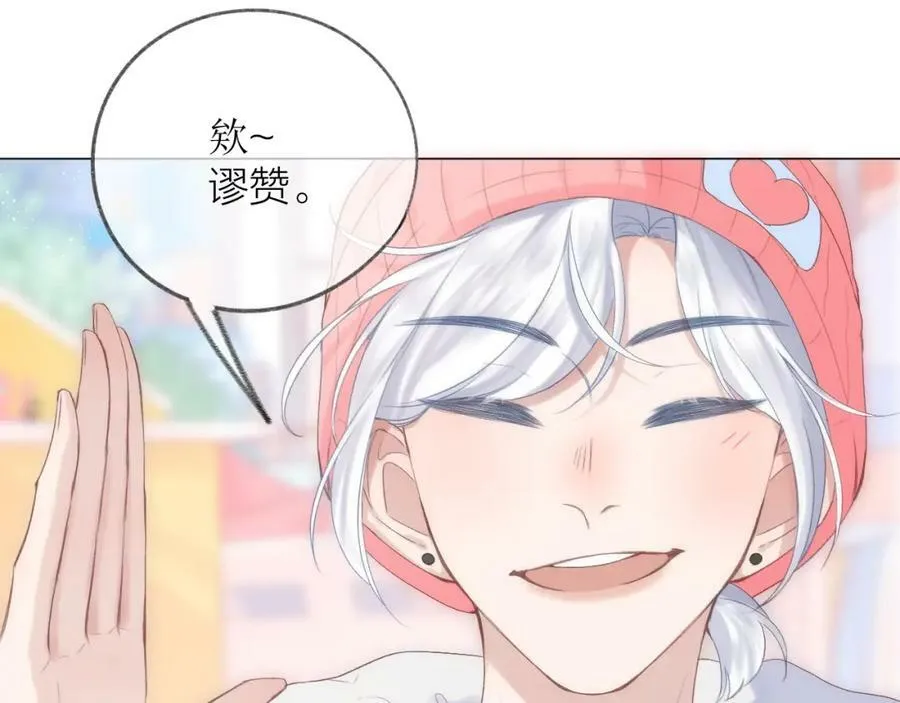 第72话 ”离散“29