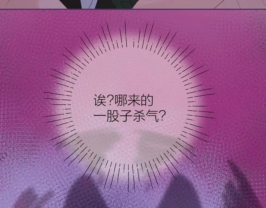 第92话 小叔107
