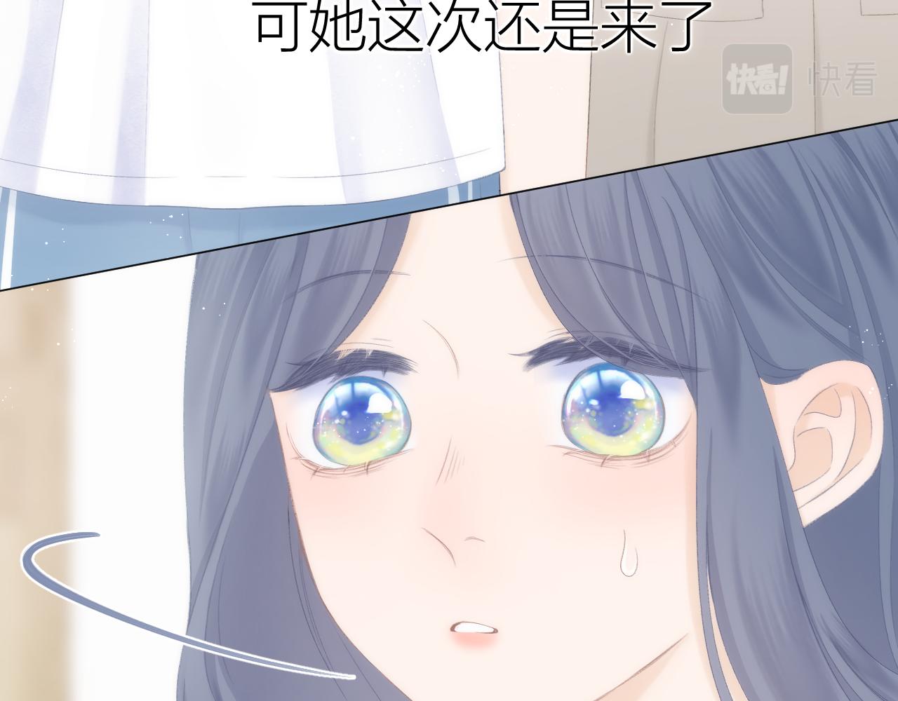 第51话 代价72
