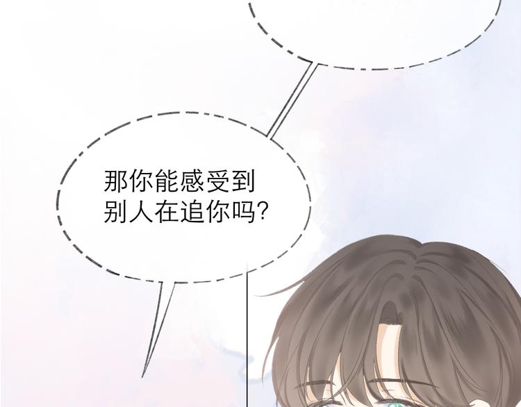 第14话 傻子21
