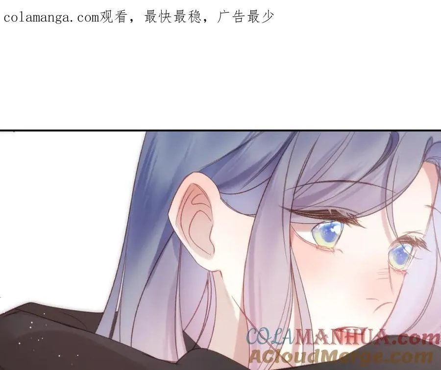 第88话 新的开始0