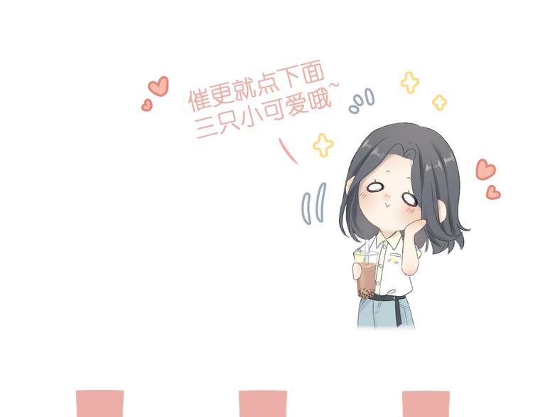 第5话 噩梦102