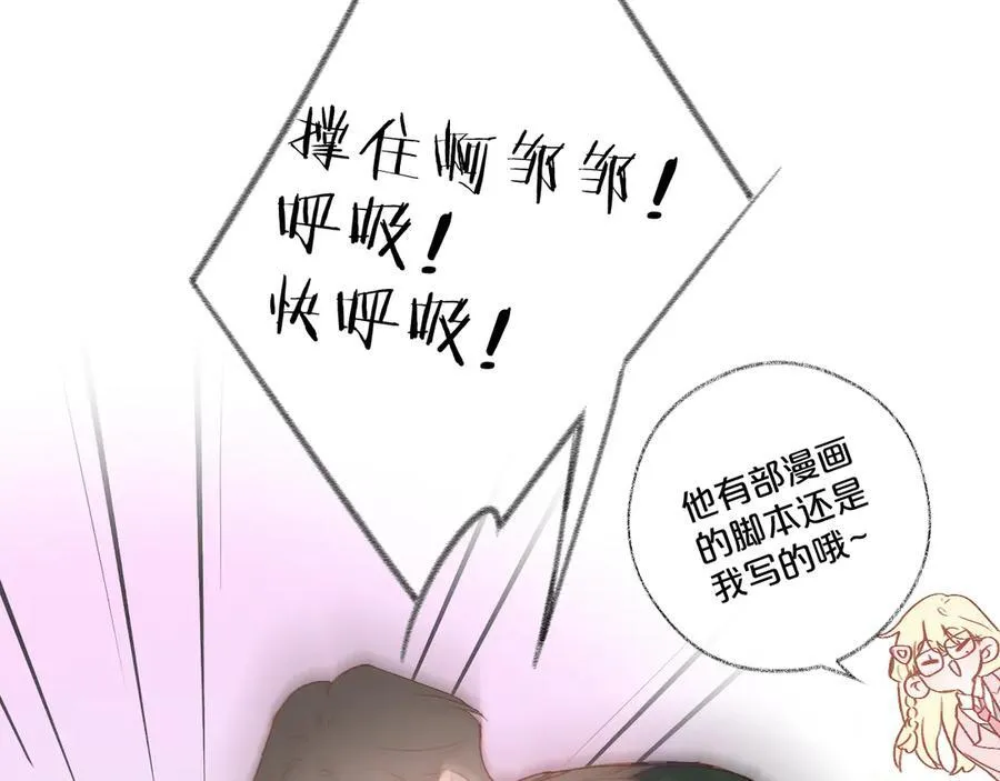 第92话47