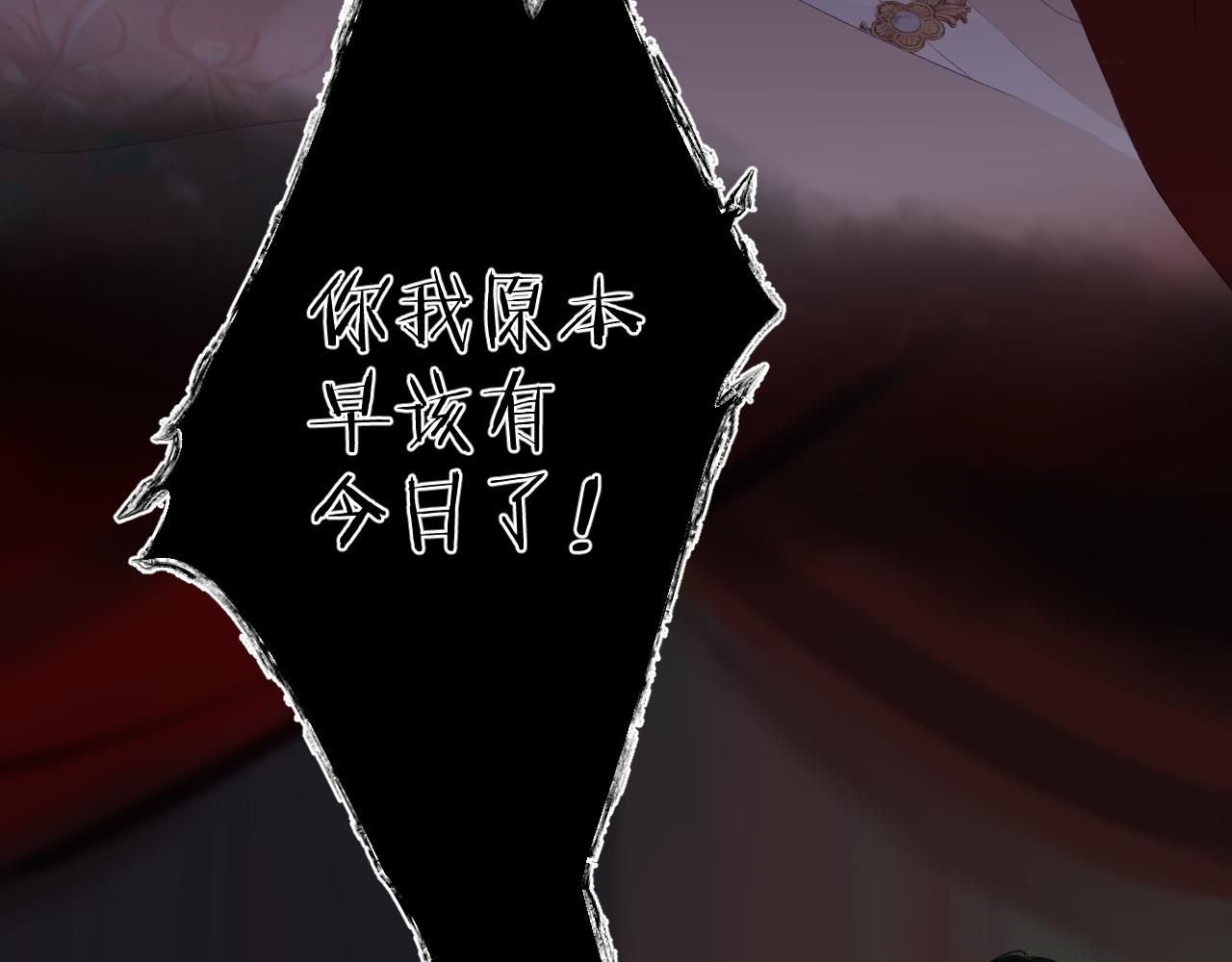 第35话 安全感32
