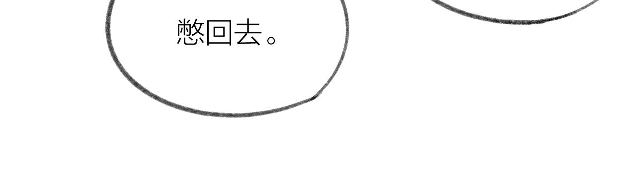 第56话 红唇26