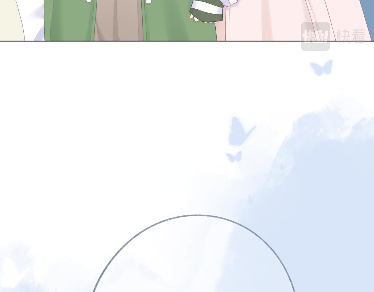 第44话 我会对你负责的！23