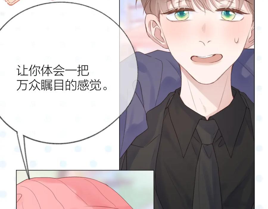 第75话 生日快乐31