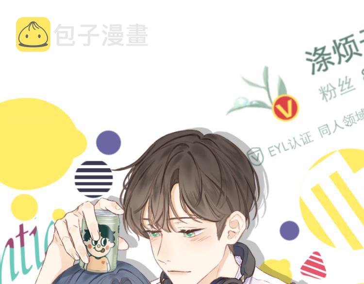 第23话 悸动7