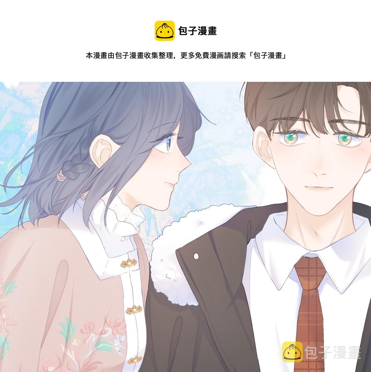 第36话 默许8