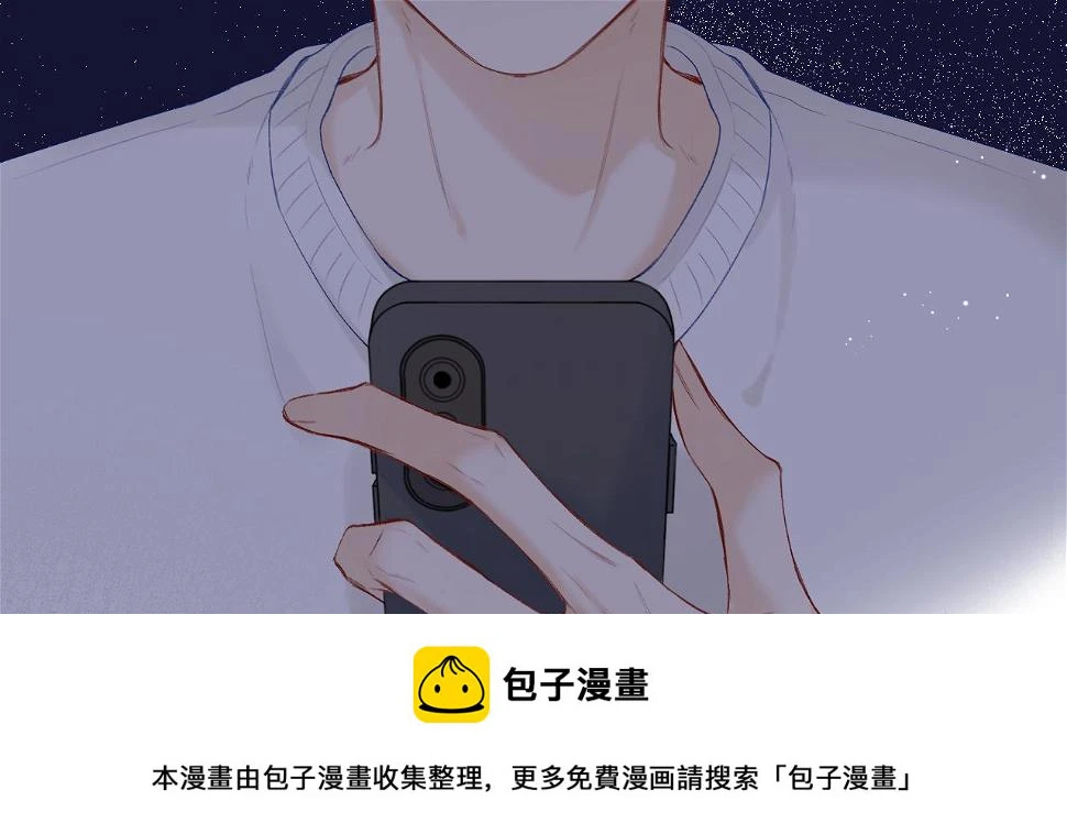 第65话 守护7
