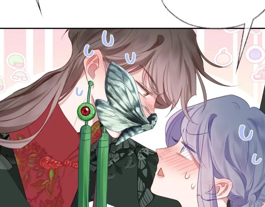 第91话 恃宠而骄70