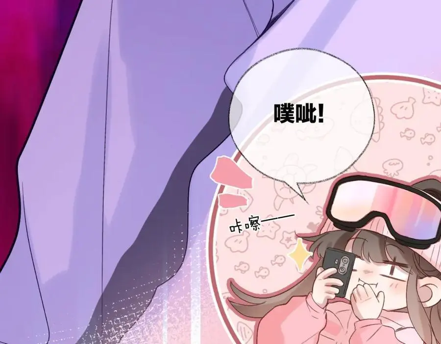 第85话 陪伴19
