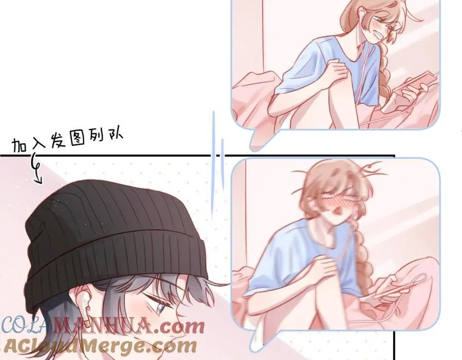 第88话 新的开始48