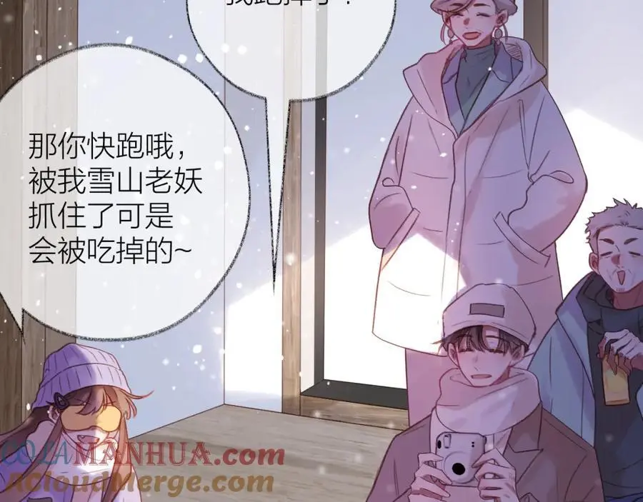 第85话 陪伴40