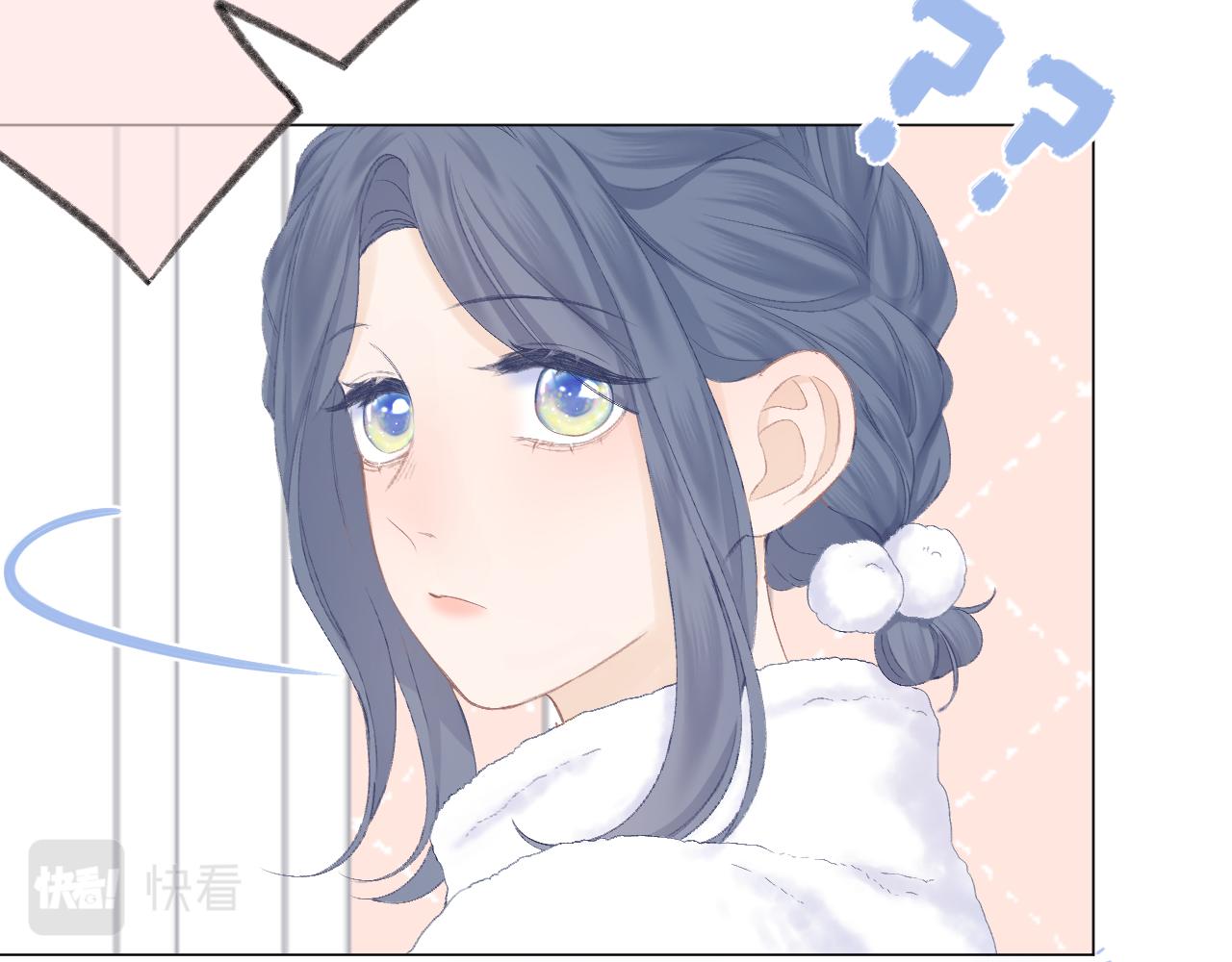 第56话 红唇17