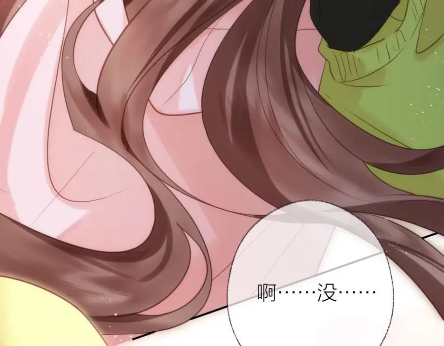第81话 依靠37