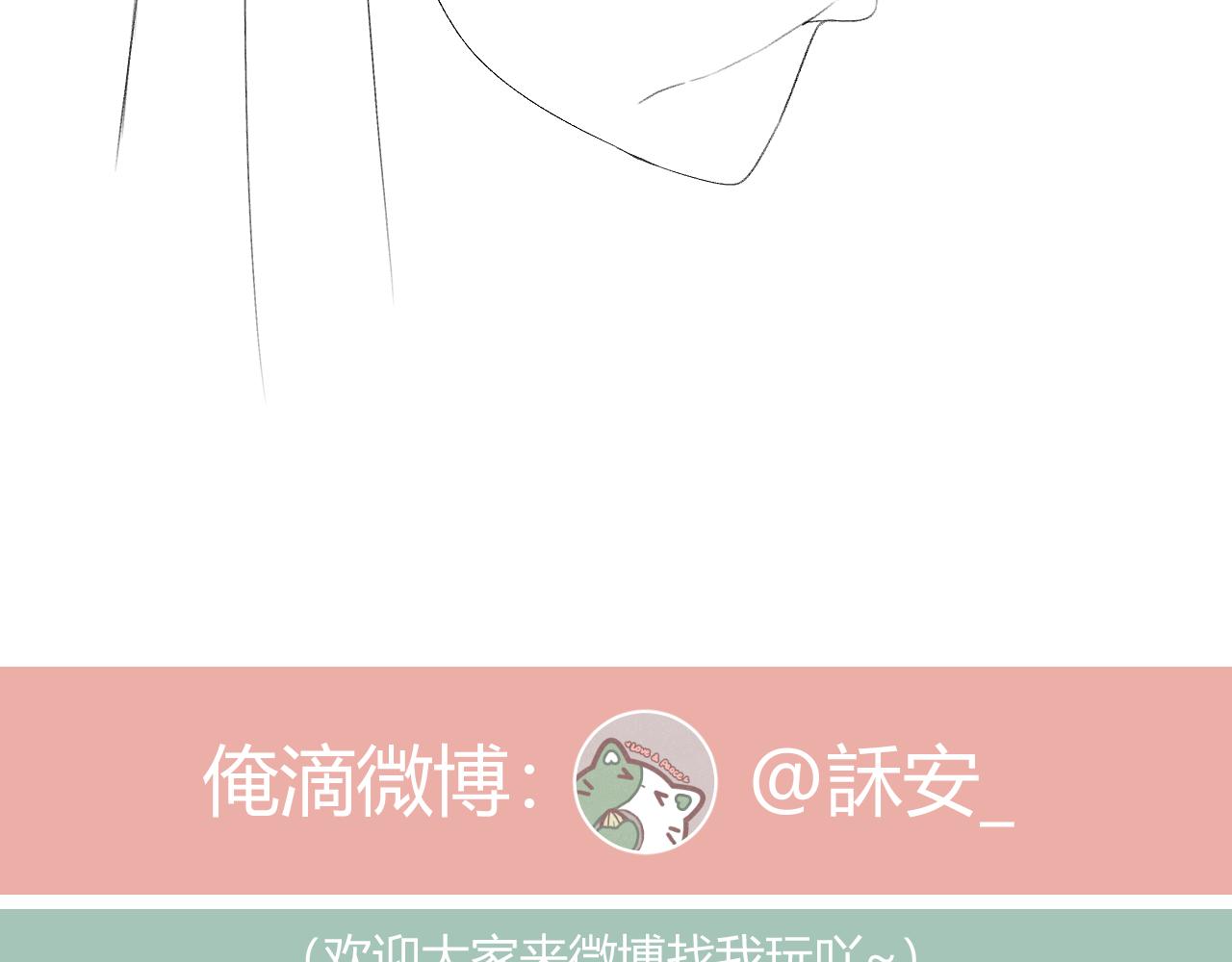 第30话 叛逆的定律101