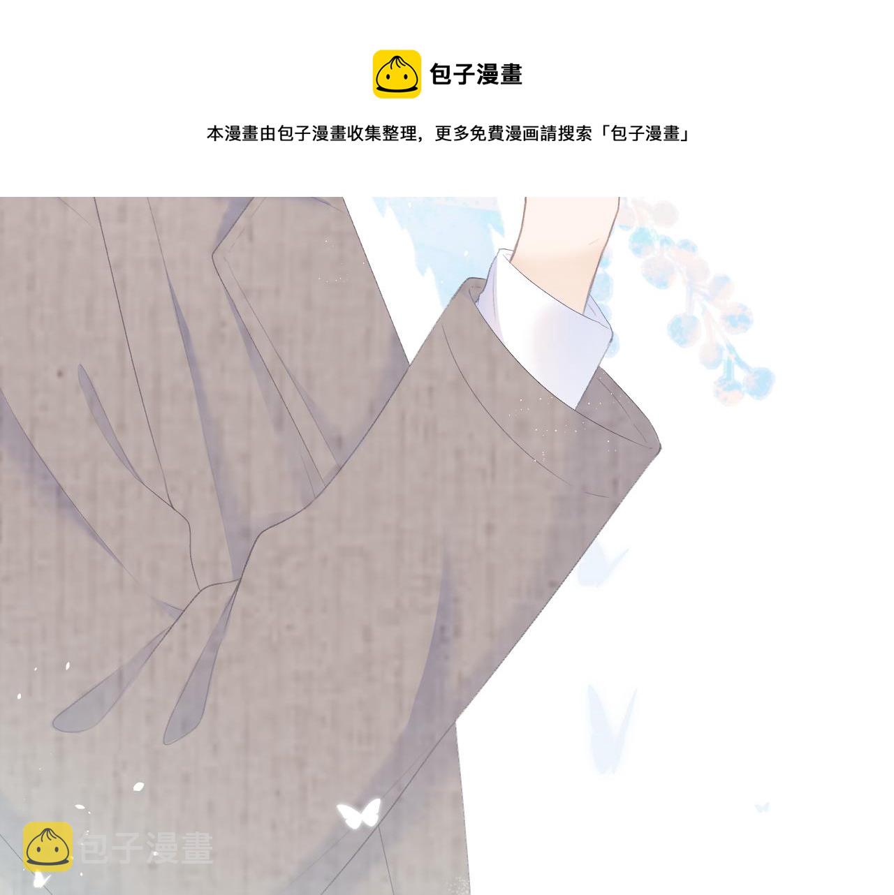 第31话 朴素而细致的关切70