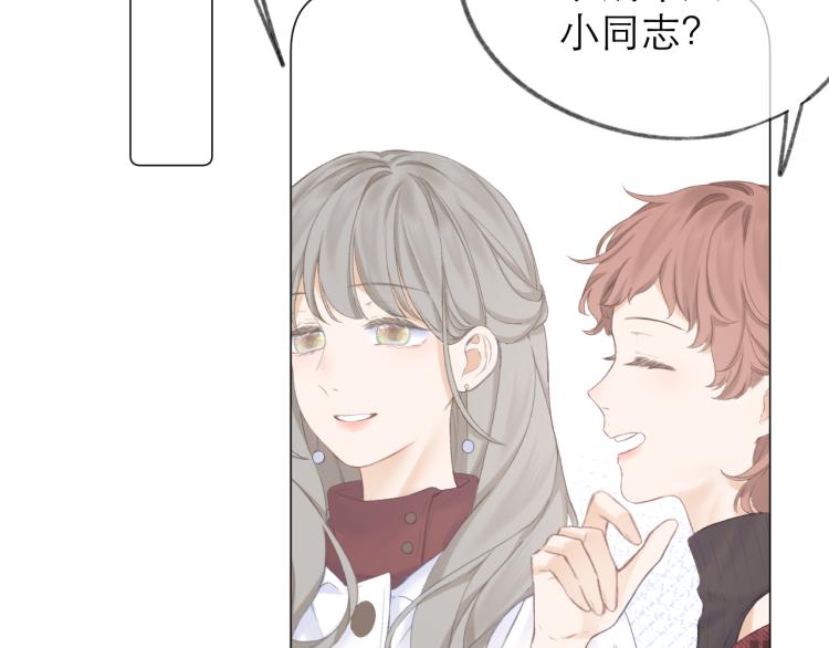 第25话 未成年？59