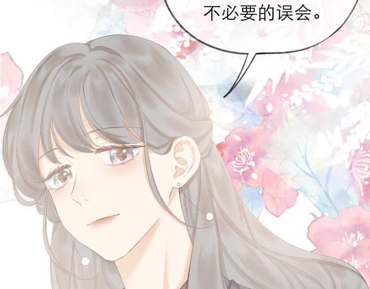 第14话 傻子61