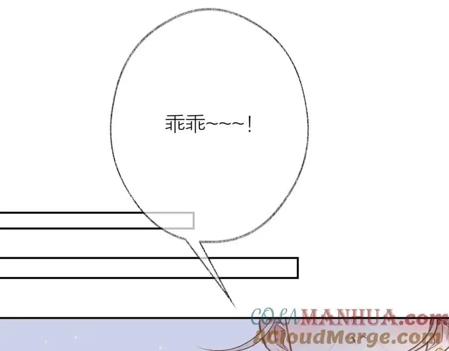 第79话 决心54