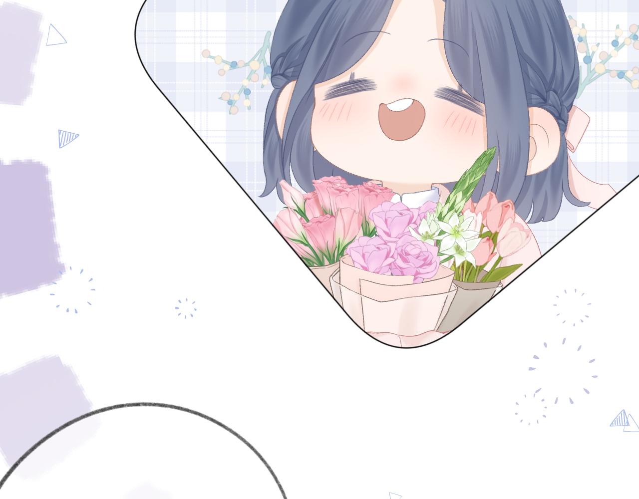 第47话 直球情话攻击51