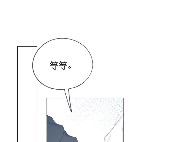 第18话 初遇13