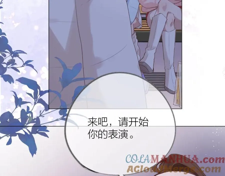 第77话 他的过往48