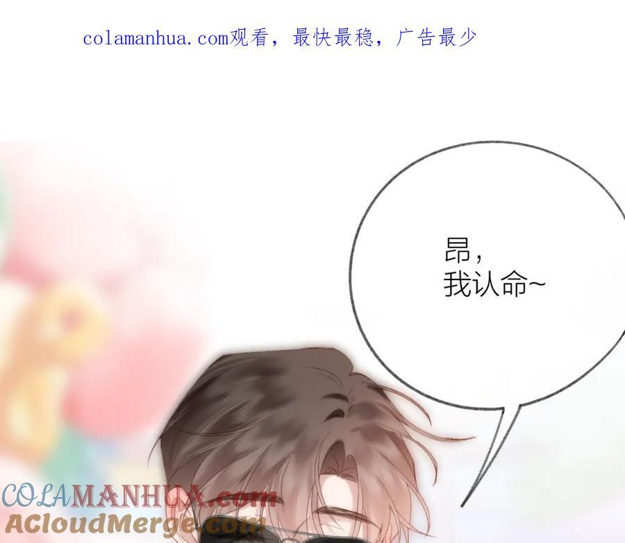 第75话 生日快乐0