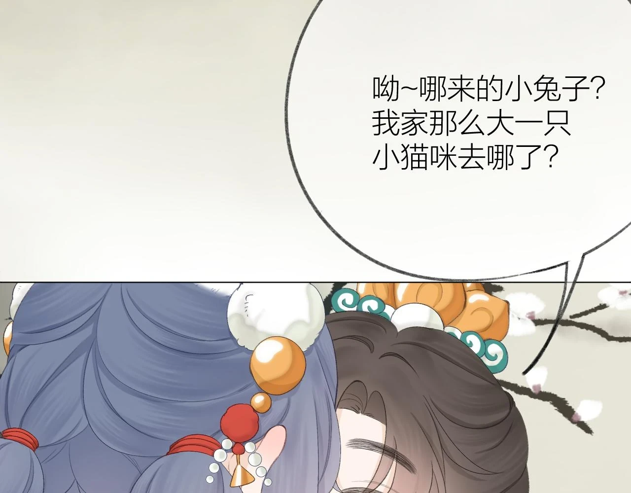 番外412