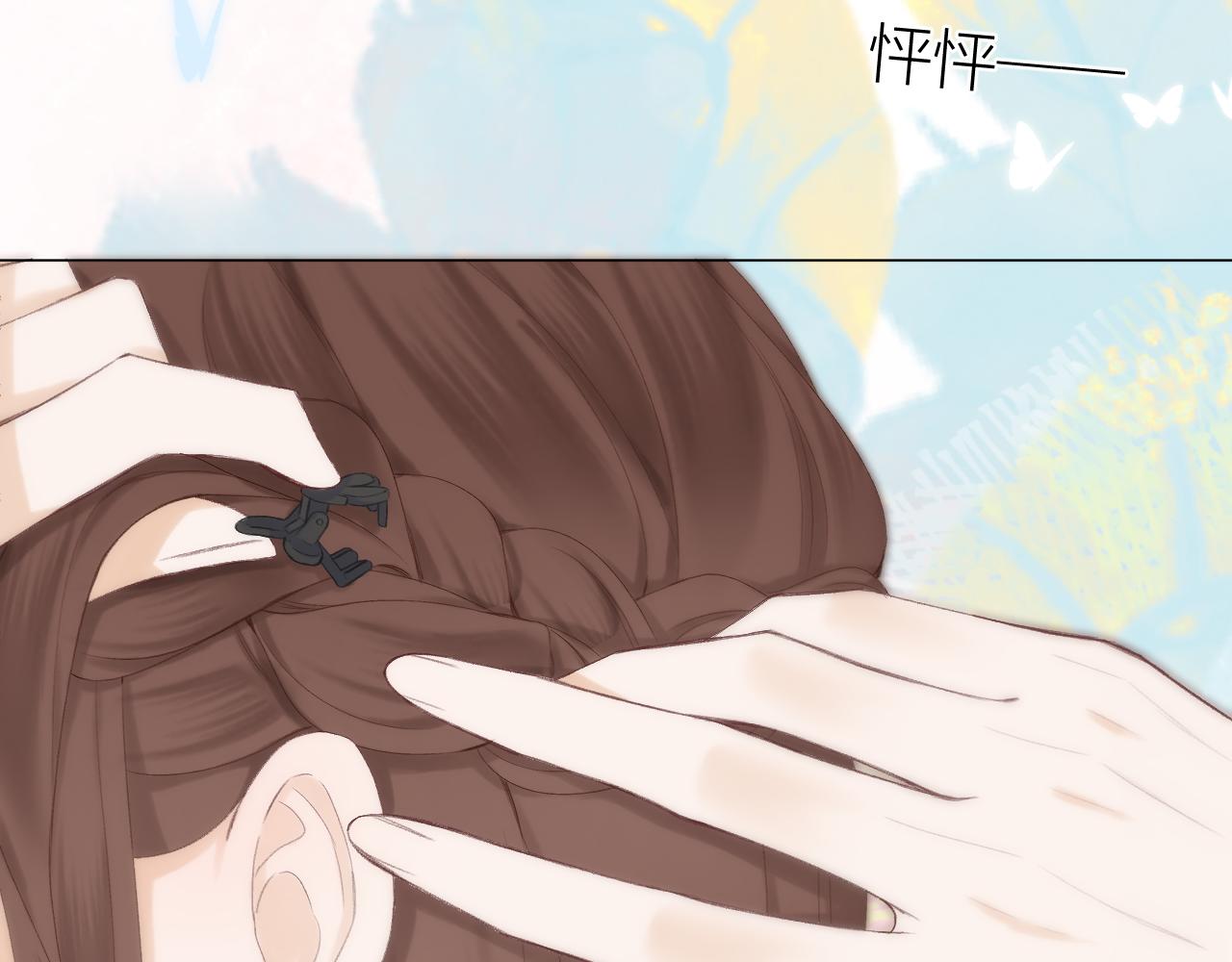 第57话 挽发36