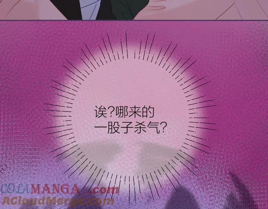 第93话 了结8