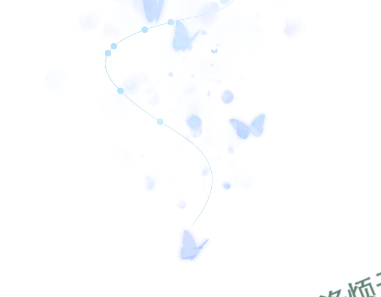 第47话 直球情话攻击9