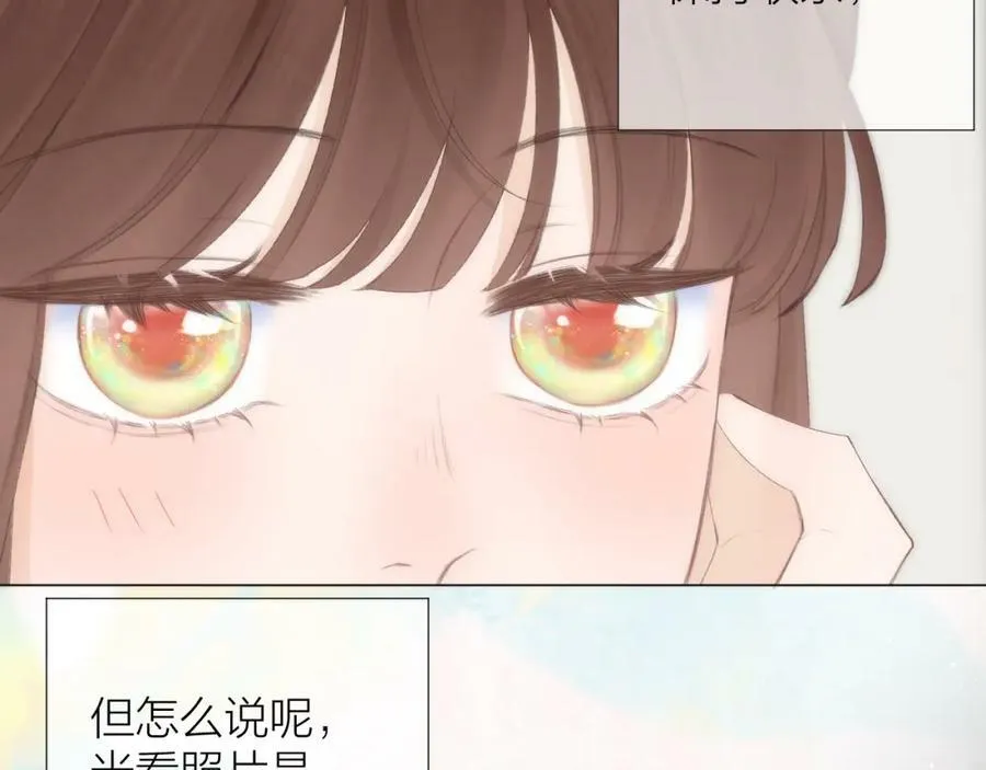 第62话 一如往昔的他10