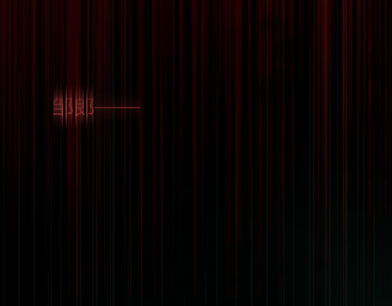 第33话 靠近7