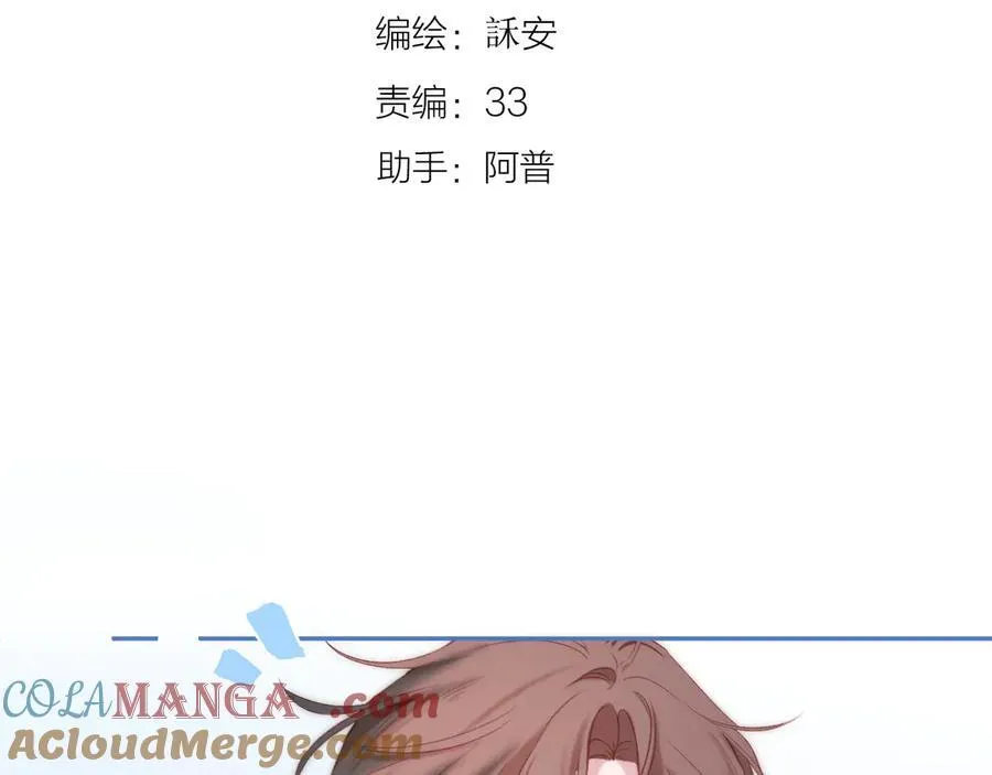 第95话 合照3
