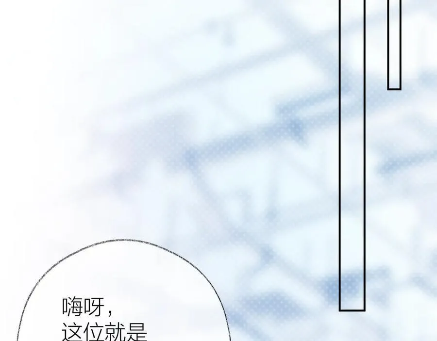 第92话61