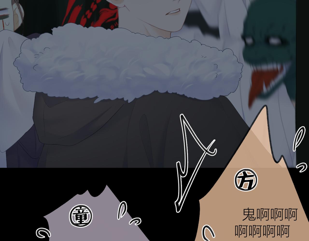 第34话 保护60