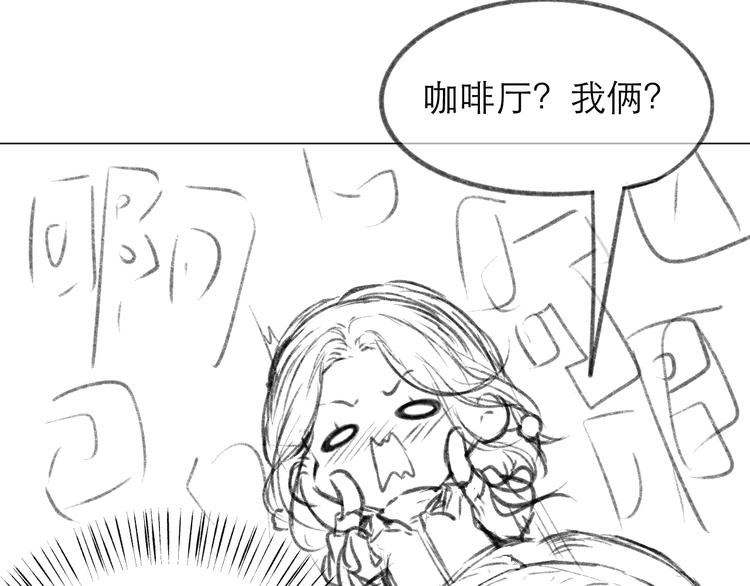 第8话 开窍74