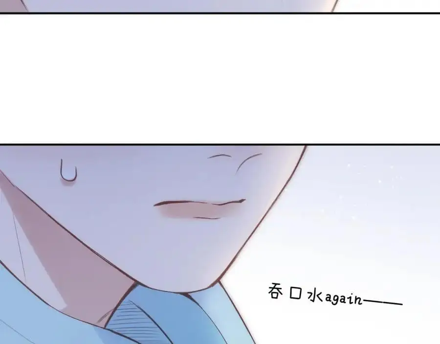 第84话 “我心疼死你了！”105