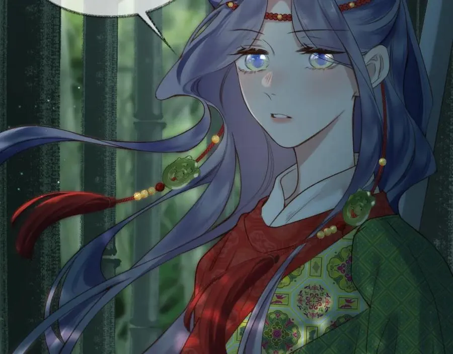中秋特别篇 逃婚的邹邹34