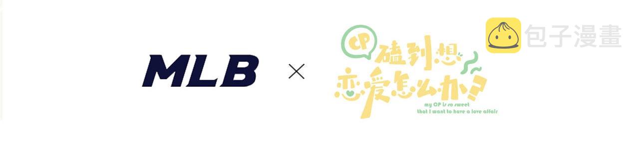 番外 三亚97