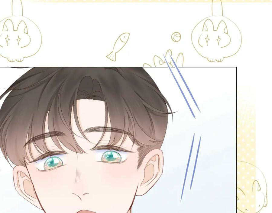 第66话 我想抱抱你18