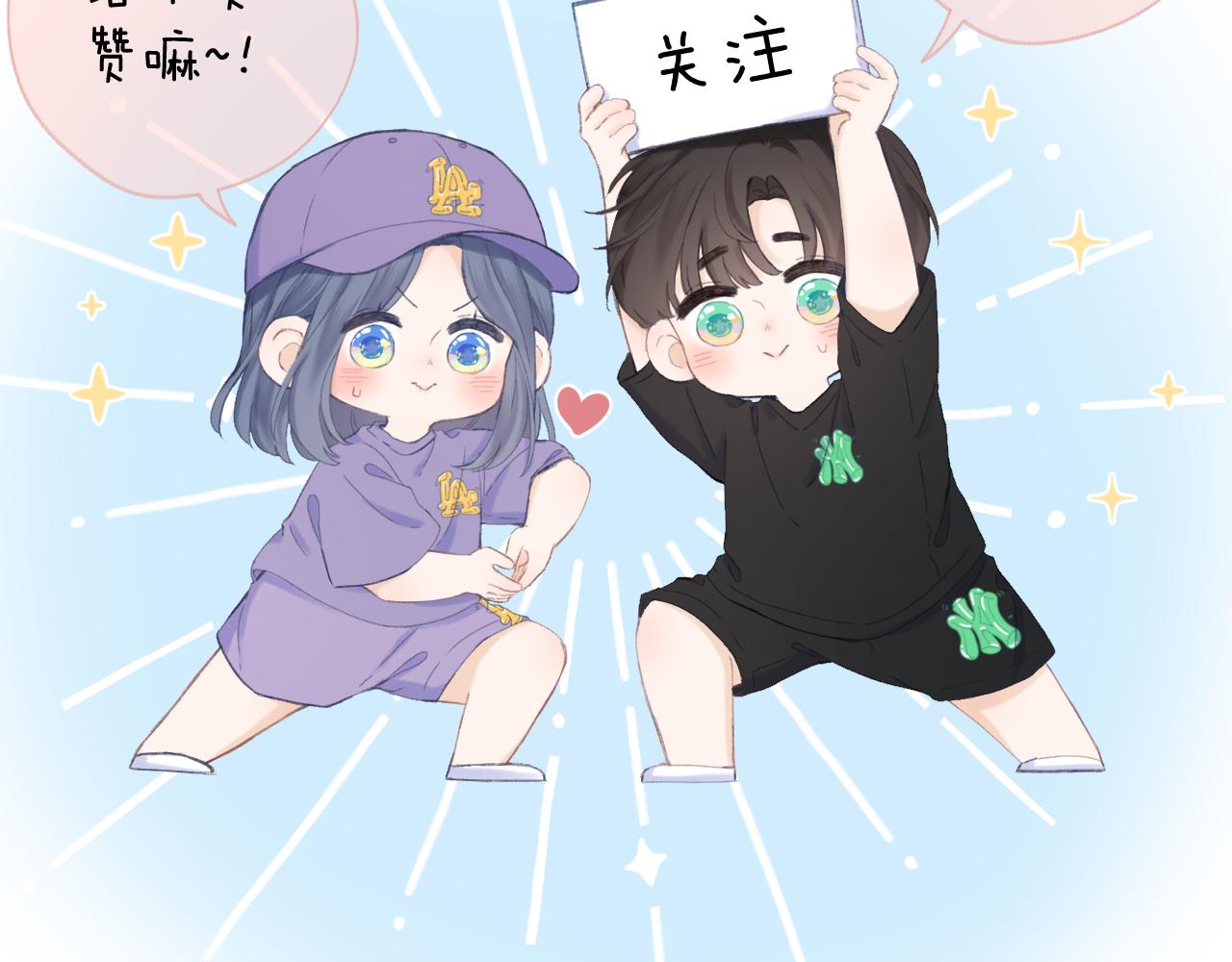 第45话 告白85