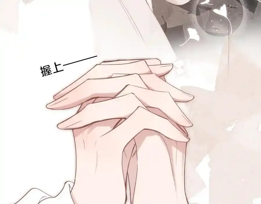 第87话 句句有回应52