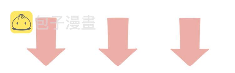第9话 大神95