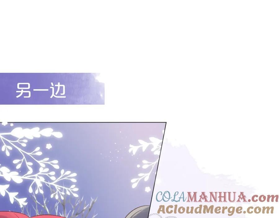 第76话 我有一个朋友……36
