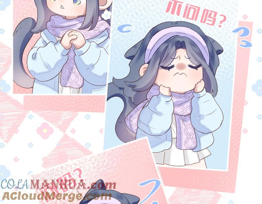 第76话 我有一个朋友……72