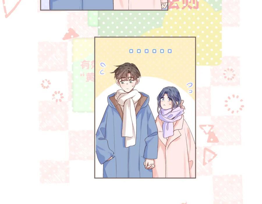 第78话 忧心忡忡的两个人35